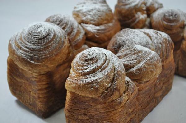 BRIOCHE FEUILLETEE- Boulangerie Pâtisserie BUSSY SAINT GEORGES ...